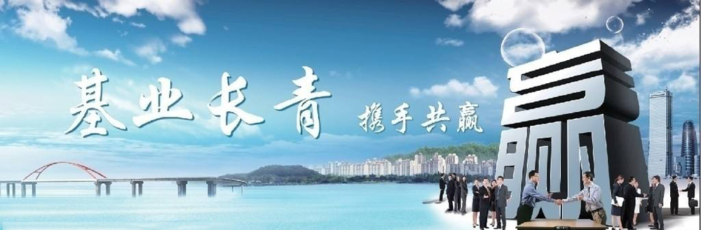 ��Ӧ�ػ�ӥֽҵ�������ι�˾